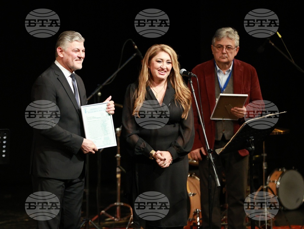 Русе - „Jazz Fest Ruse” - откриване