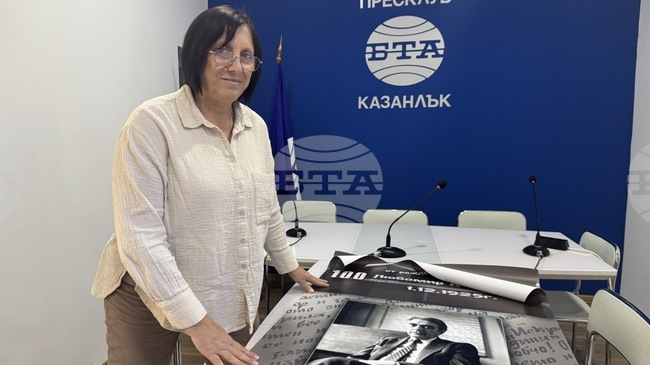 Театърът не е просто културен институт - той е семейство, каза Нели Шабанова, директор на казанлъшкия Общински театър "Любомир Кабакчиев" 