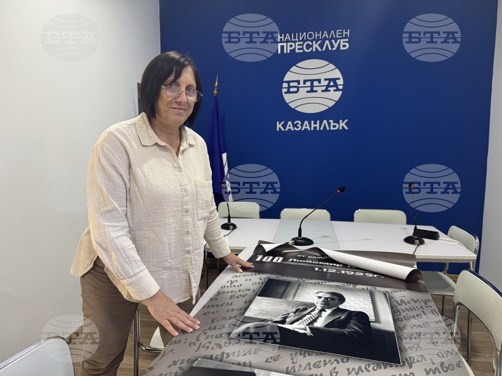 Театърът не е просто културен институт - той е семейство, каза Нели Шабанова, директор на казанлъшкия Общински театър "Любомир Кабакчиев" 