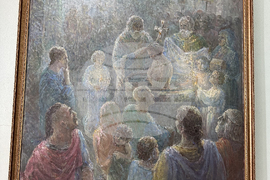 Украйна - Българският културен център в Одеса