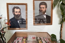 Украйна - Българският културен център в Одеса