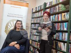 Силвия Радкова, "Като сега, като никога", Крива паланка