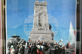 Украйна - Българският културен център в Одеса