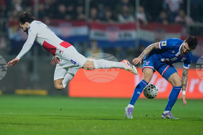 Italy Soccer UEFA Super Cup