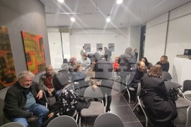 Скопие - книга - представяне