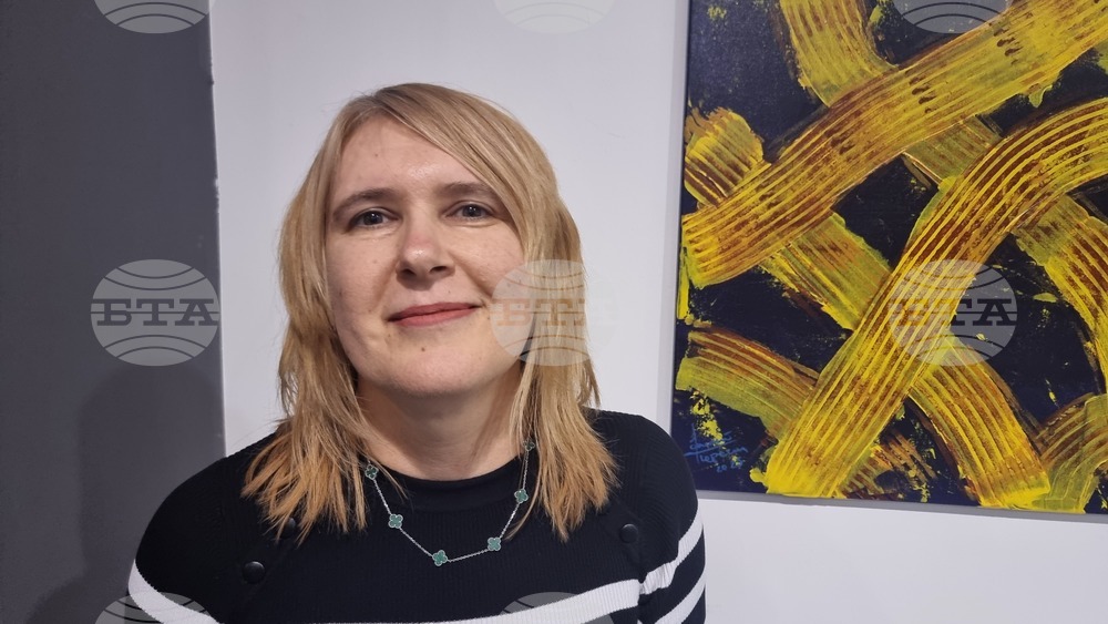 Скопие - книга - представяне