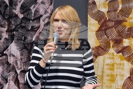 Скопие - книга - представяне