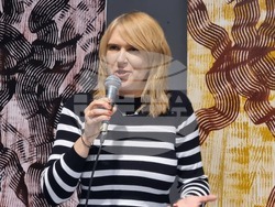 Скопие - книга - представяне