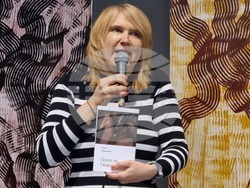 Скопие - книга - представяне