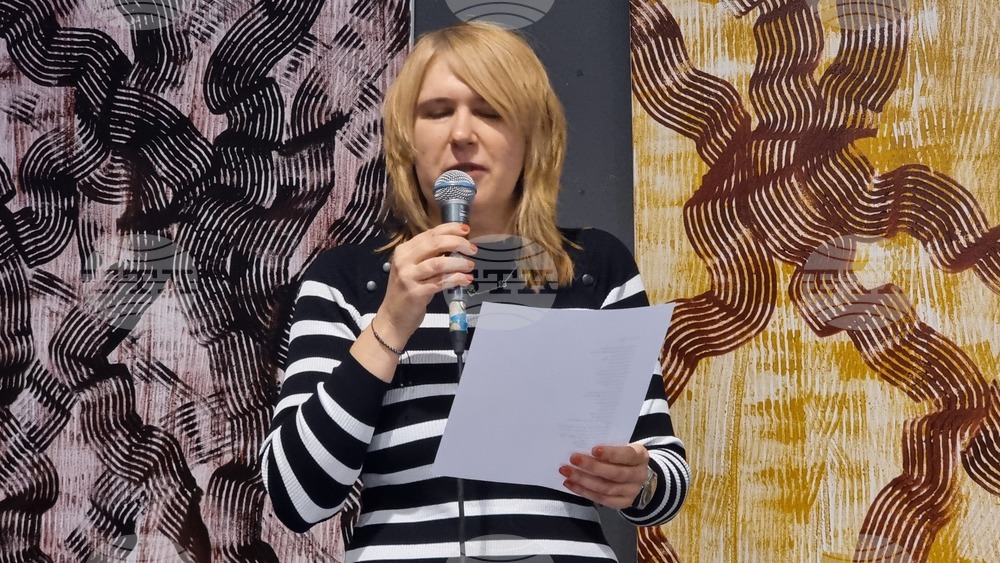 Скопие - книга - представяне