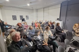 Скопие - книга - представяне