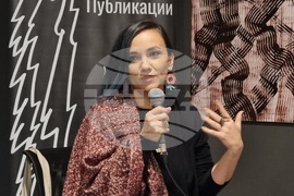 Скопие - книга - представяне