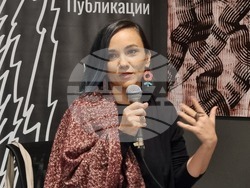 Скопие - книга - представяне