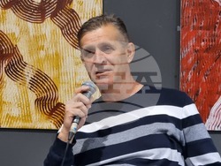 Скопие - книга - представяне