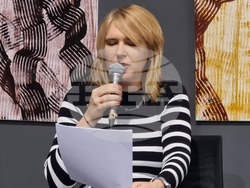 Скопие - книга - представяне