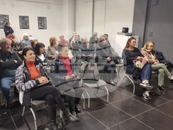 Скопие - книга - представяне