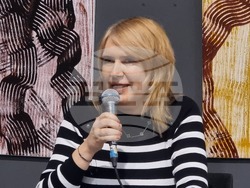 Скопие - книга - представяне