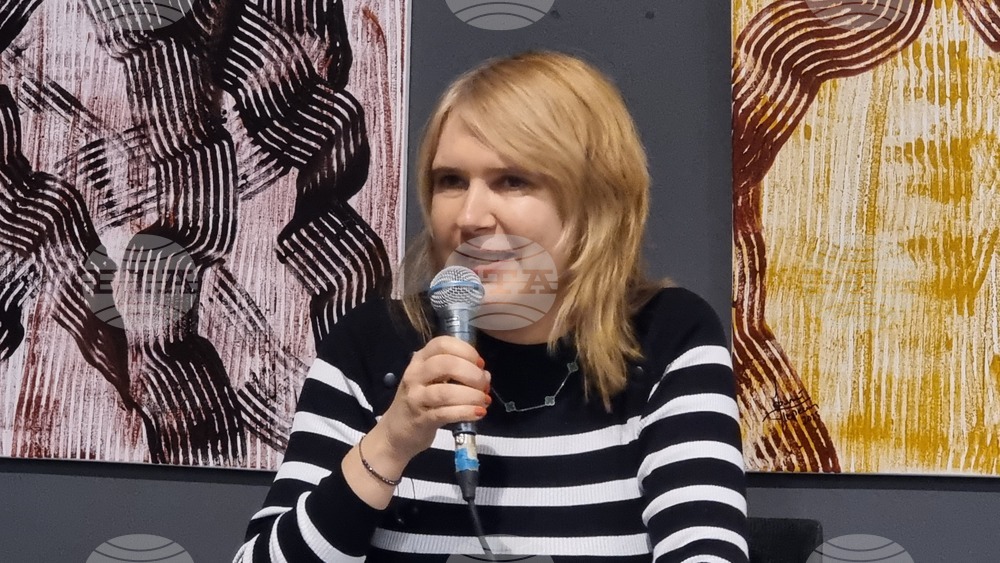 Скопие - книга - представяне