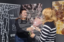 Скопие - книга - представяне