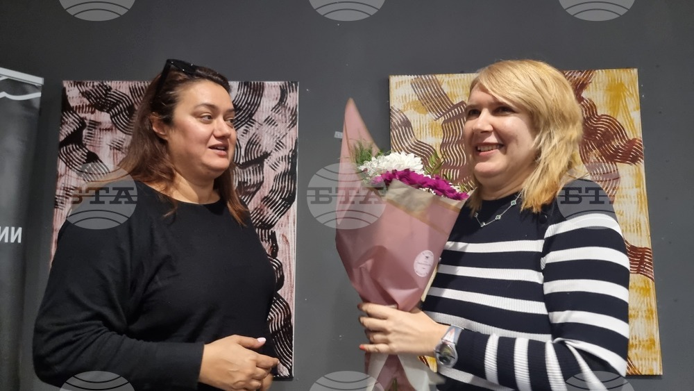 Скопие - книга - представяне