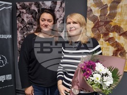 Скопие - книга - представяне