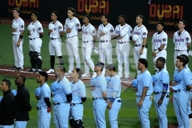 Emirates Baseball United