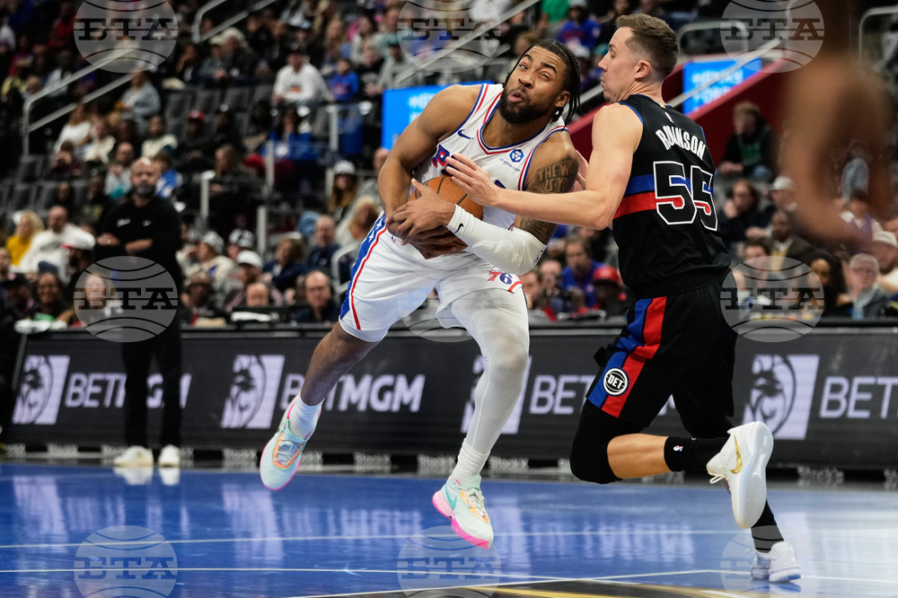 76ers Pistons Basketball