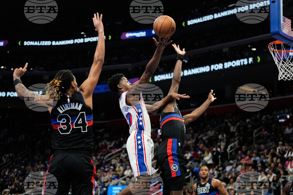 76ers Pistons Basketball