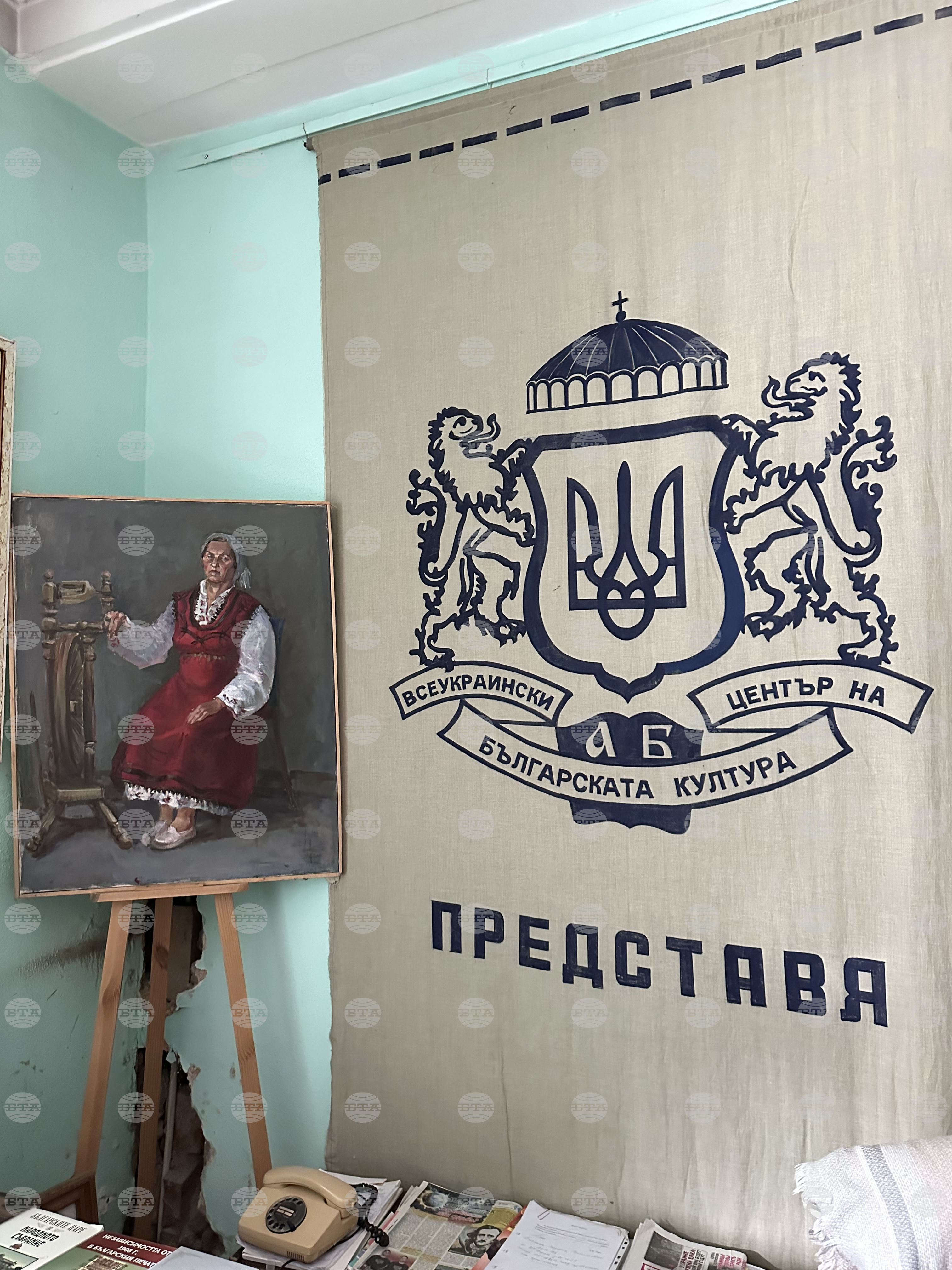 Украйна - Българският културен център в Одеса