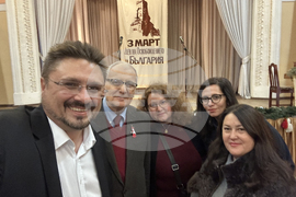 Украйна - Българският културен център в Одеса