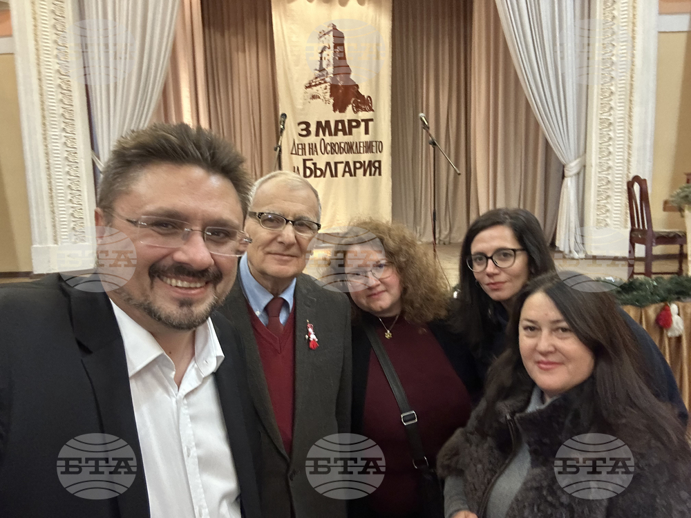 Украйна - Българският културен център в Одеса