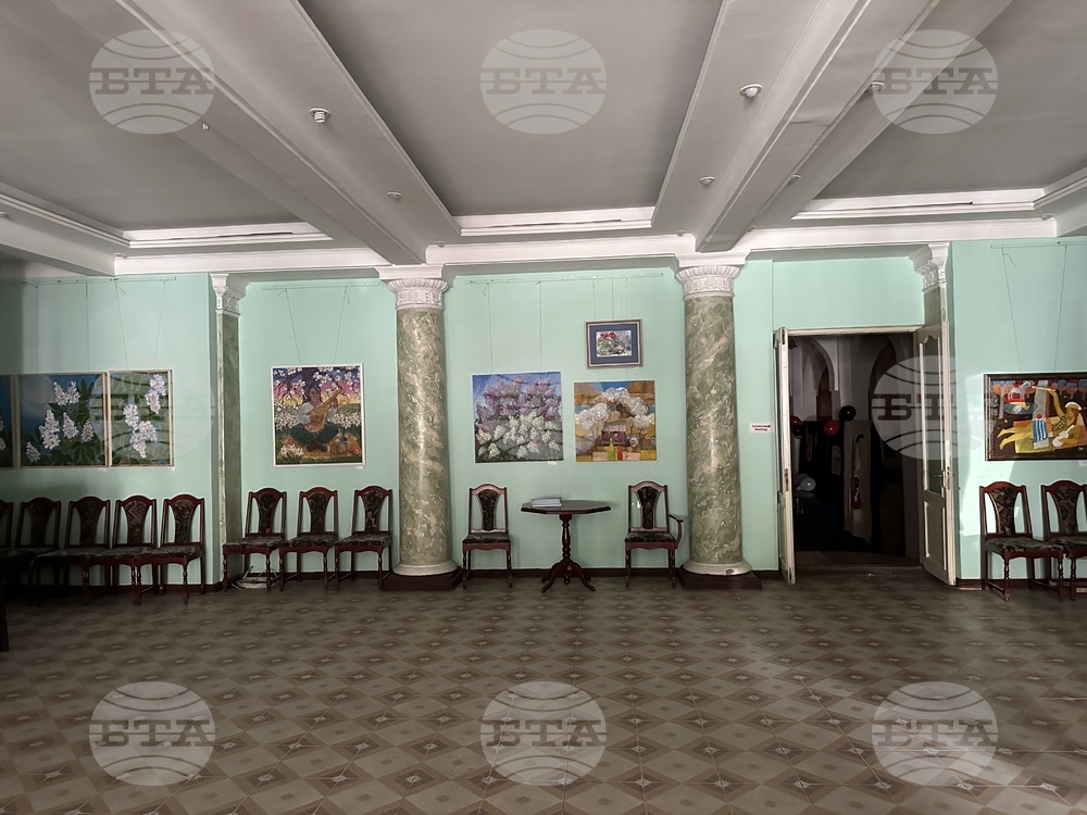 Украйна - Българският културен център в Одеса