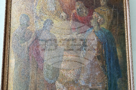 Украйна - Българският културен център в Одеса