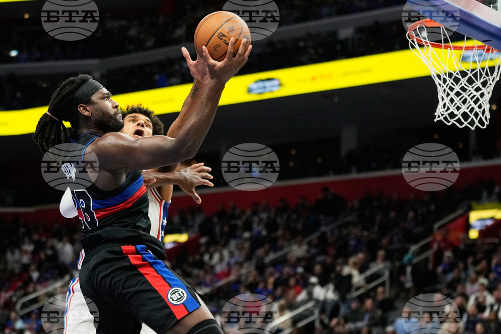 76ers Pistons Basketball