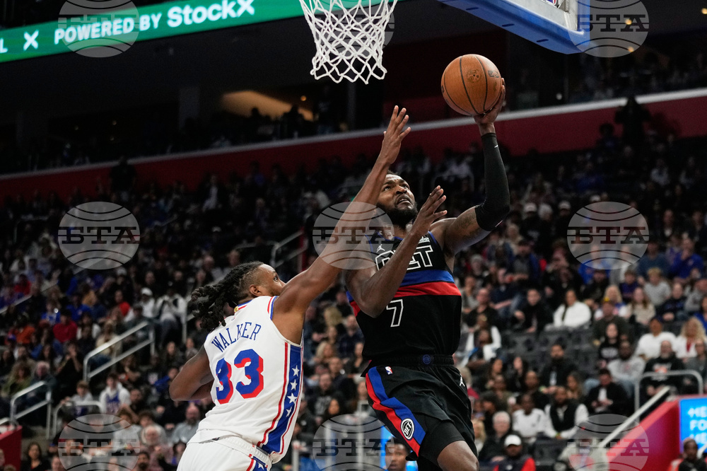 76ers Pistons Basketball