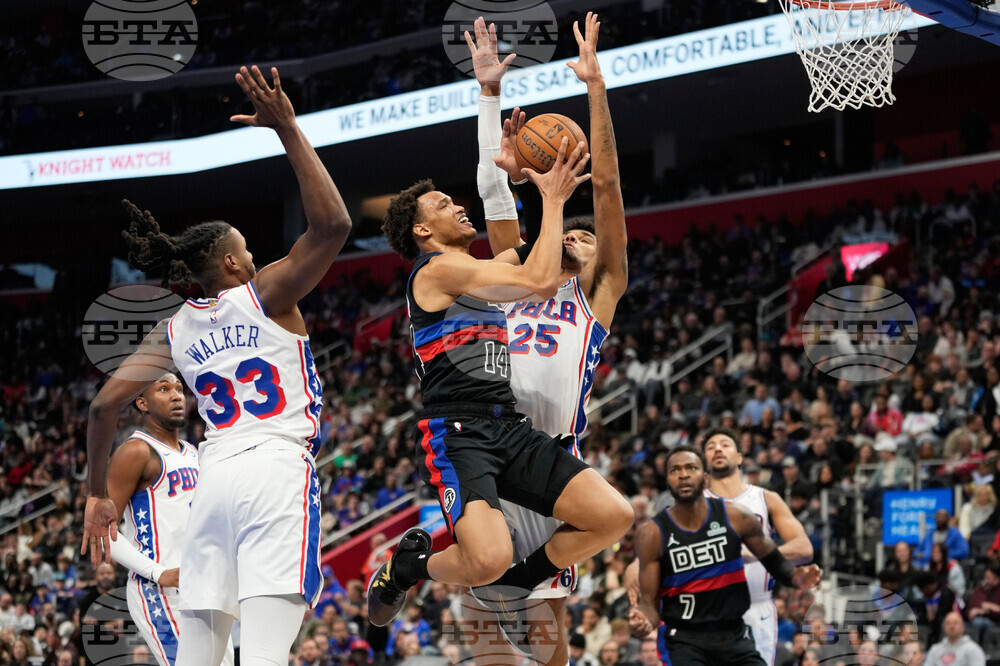 76ers Pistons Basketball