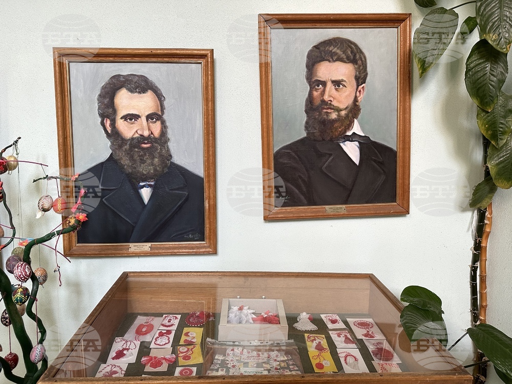 Украйна - Българският културен център в Одеса