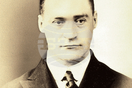 Japan Germany Baumkuchen Cake