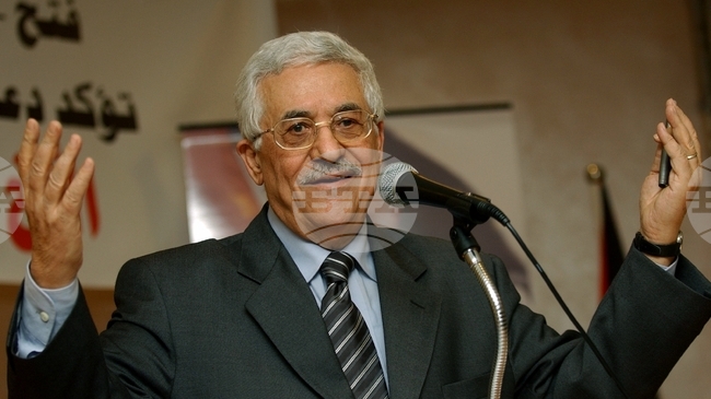 АП: Палестинският президент Махмуд Абас навърши 90 години – силно отслабен от Израел и дълбоко непопулярен сред палестинците