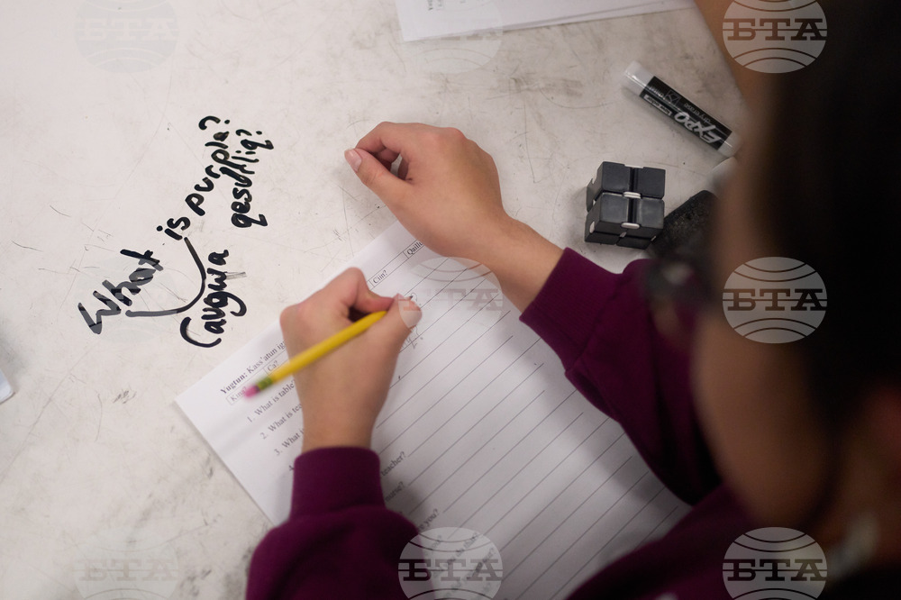 Alaska Typhoon Aftermath Education