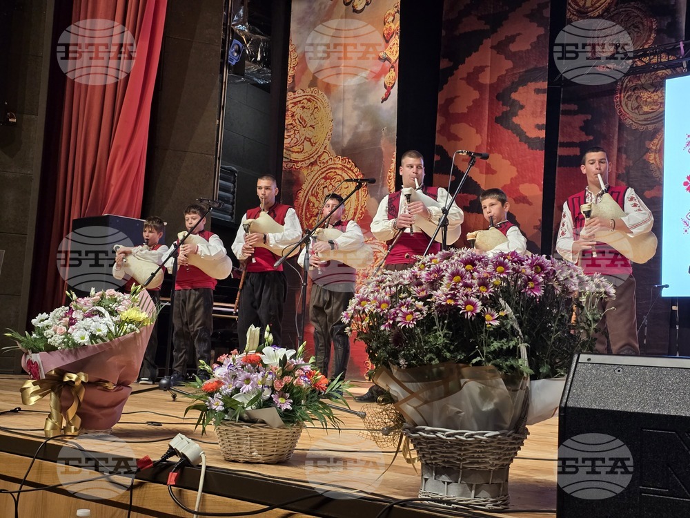 Гоце Делчев - 160 години читалище "Просвета-1865"