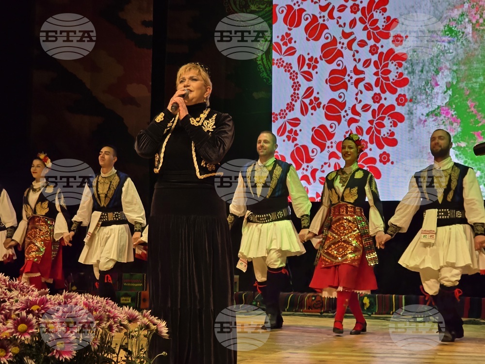 Гоце Делчев - 160 години читалище "Просвета-1865"