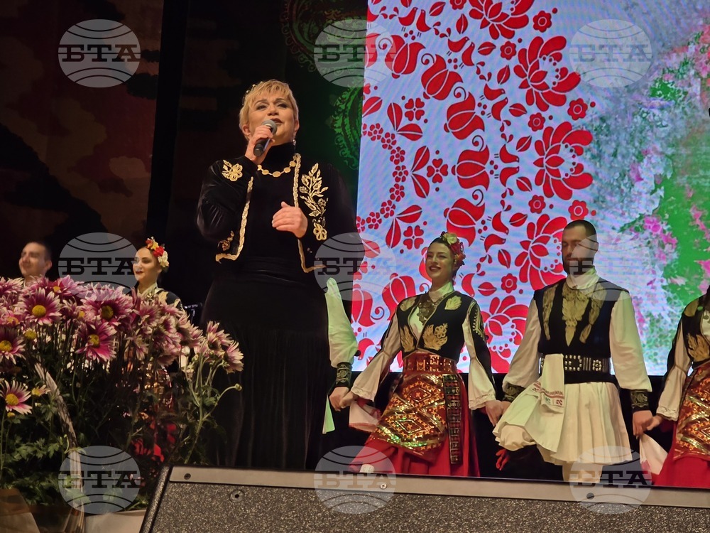 Гоце Делчев - 160 години читалище "Просвета-1865"