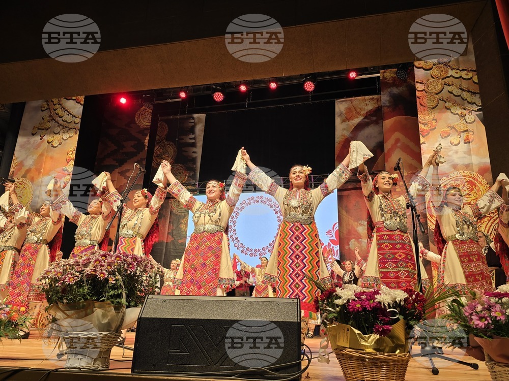 Гоце Делчев - 160 години читалище "Просвета-1865"