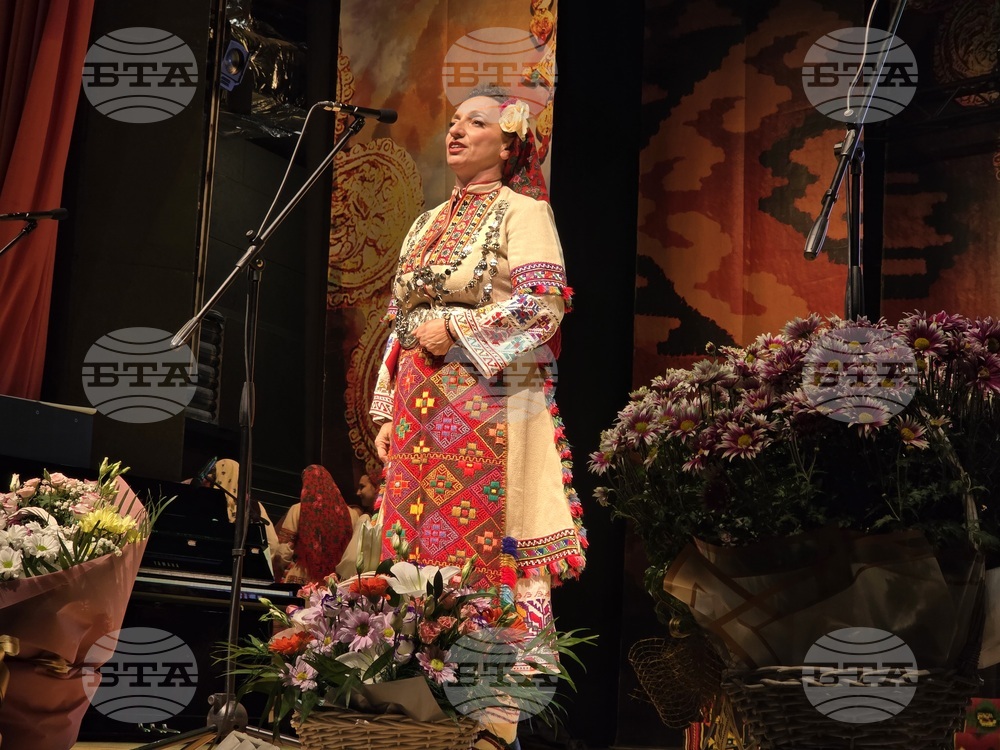 Гоце Делчев - 160 години читалище "Просвета-1865"