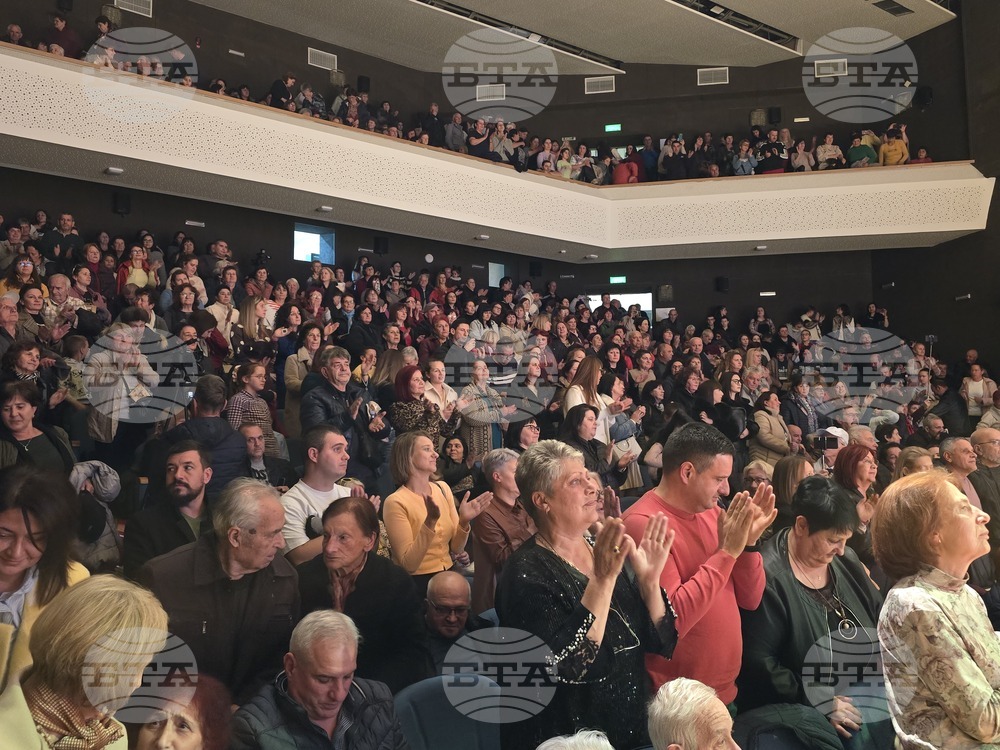 Гоце Делчев - 160 години читалище "Просвета-1865"