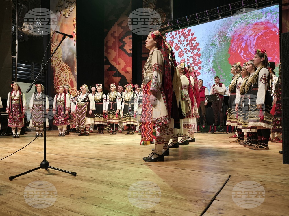 Гоце Делчев - 160 години читалище "Просвета-1865"