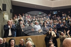 Гоце Делчев - 160 години читалище "Просвета-1865"