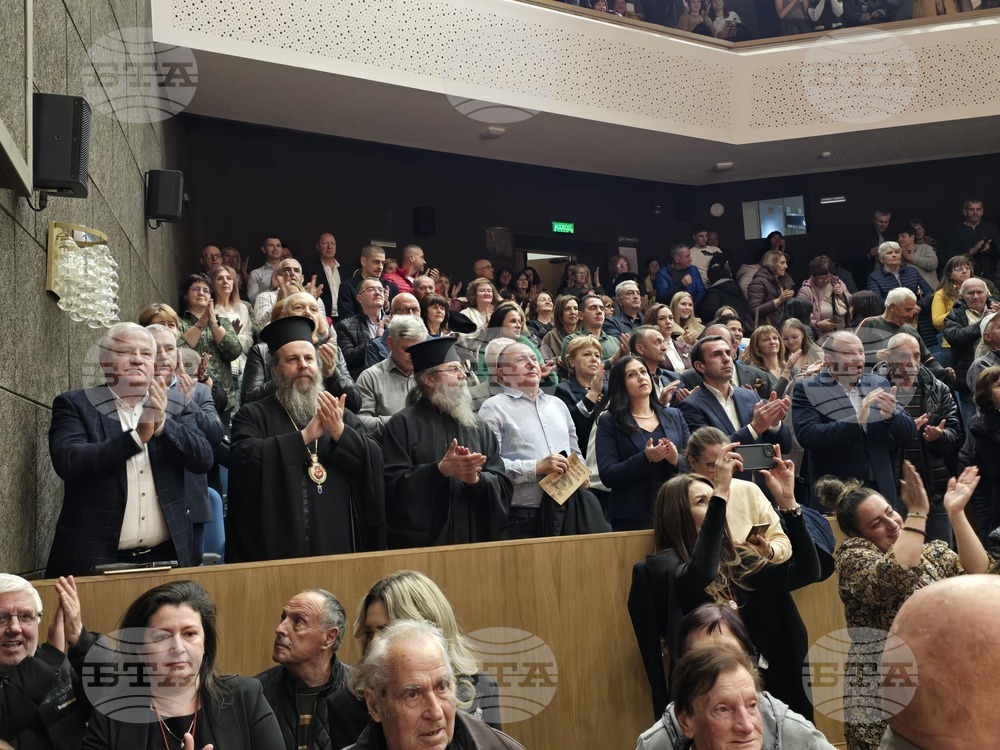 Гоце Делчев - 160 години читалище "Просвета-1865"