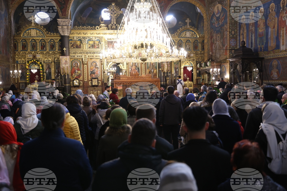 Литургия за празника на свети Гавриил Ургебадзе - патриарх Даниил